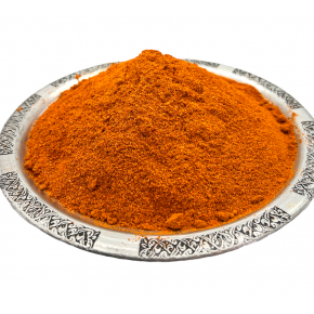 Tavuk Baharatı 250 gr